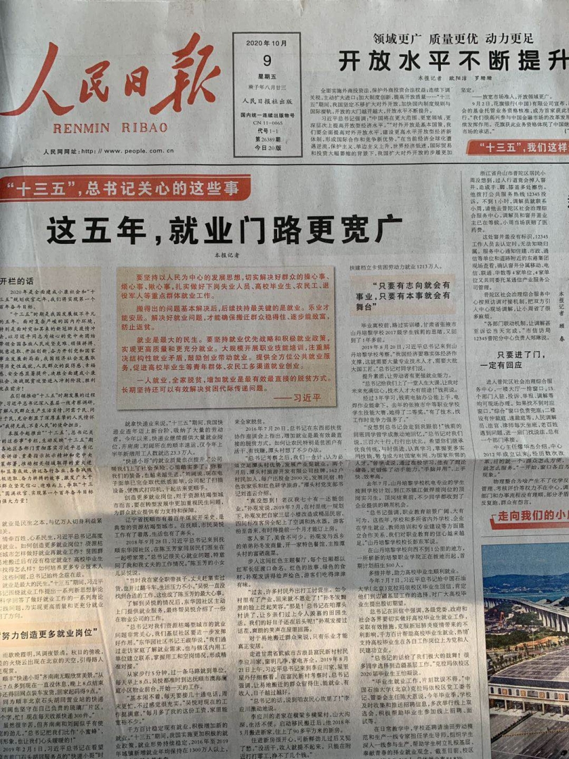 6bfdb1c3409764c7ea8e54975eb0c2c