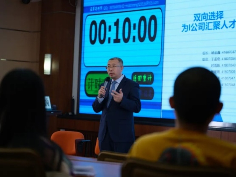 C:\Users\Lenovo\Documents\WeChat Files\wxid_k702bqkg572m22\FileStorage\Temp\11dce2b7417aefb33ff2e63c42484670.jpg