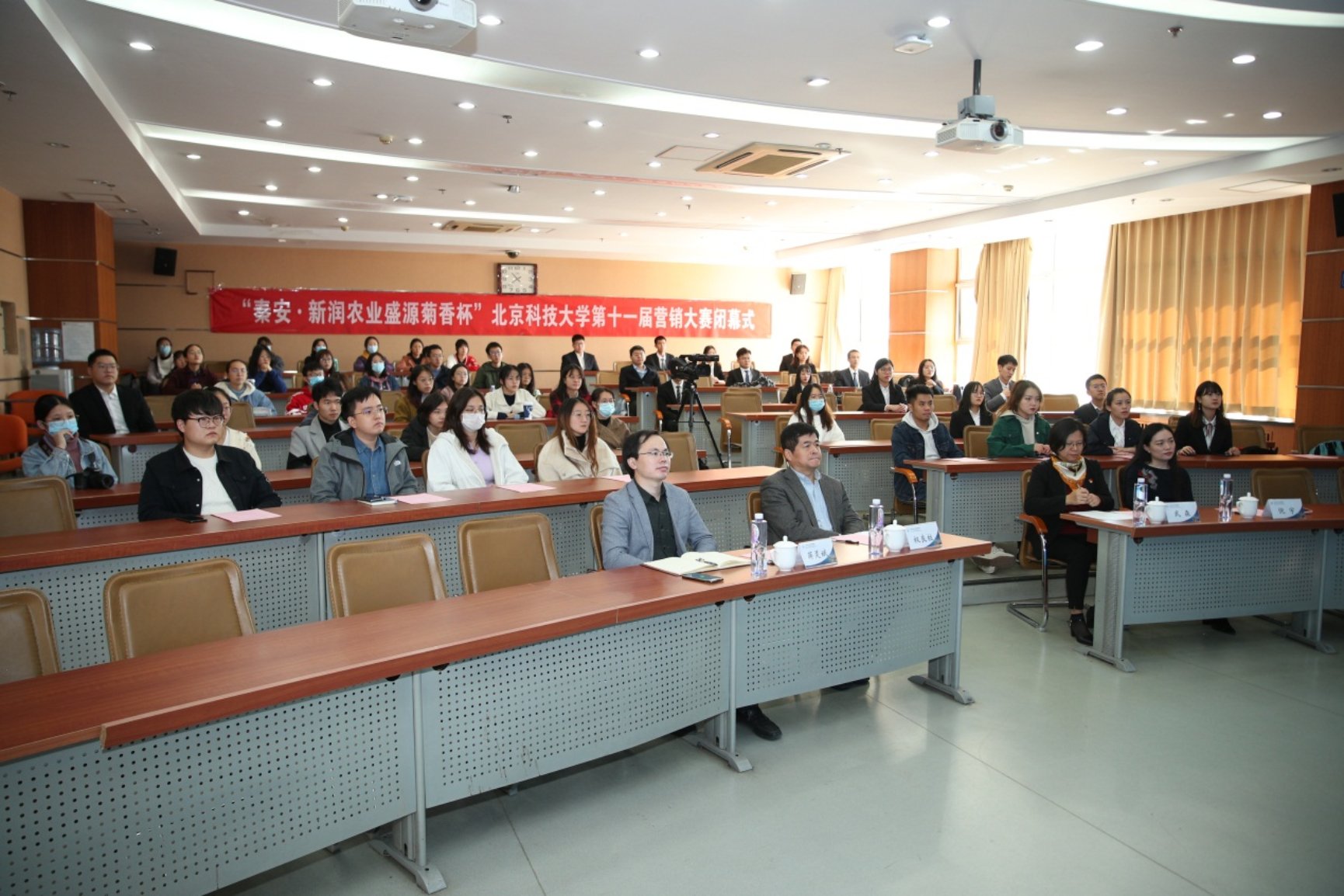 E:\专项工作-宣传\新闻稿\2020.10.23 营销大赛闭幕式\2020.10.23 beat365在线唯一官网第十一届营销大赛闭幕式（权良柱）\AB5I8966.JPG